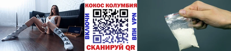 Продажа наркотиков Заинск blacksprut зеркало  Гашиш  А ПВП 