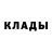 Кокаин VHQ Liudmila Zukova