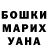 ЭКСТАЗИ круглые Andrey Pol