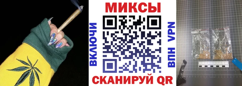 дарнет шоп omg зеркало БУТИРАТ буратино Заинск
