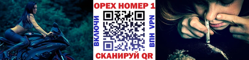 КОКАИН Эквадор  omg ССЫЛКА  Заинск 