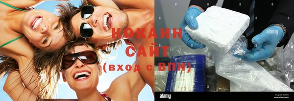 jwh Алзамай