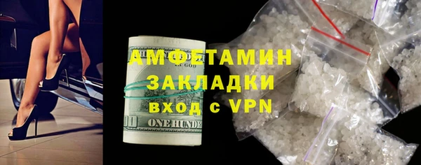 СК Алексеевка