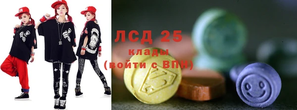 jwh Алзамай