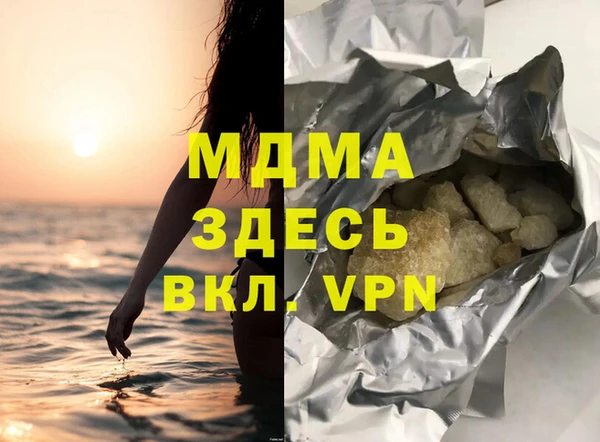 СК Алексеевка