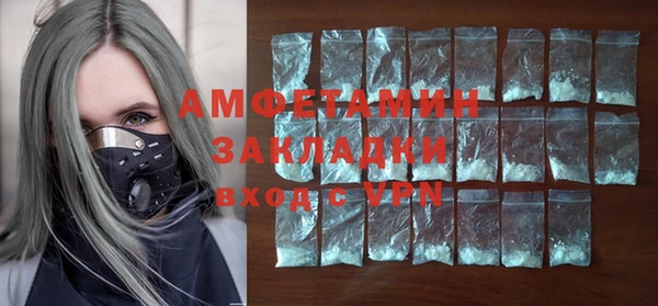 jwh Алзамай