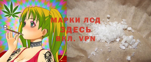 mdpv Алексин