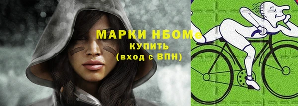 СК Алексеевка