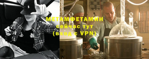 jwh Алзамай