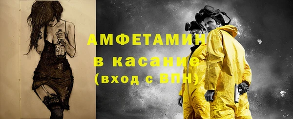 СК Алексеевка