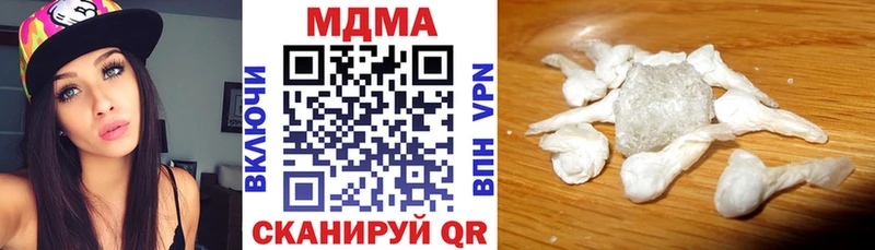 где купить наркоту  Заинск  МДМА молли 