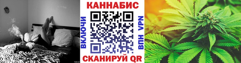 blacksprut ССЫЛКА  Заинск  Бошки марихуана AK-47 